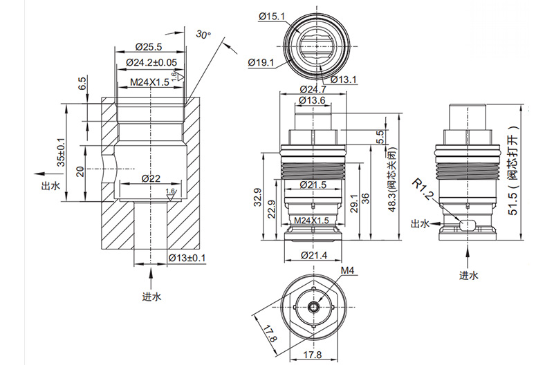 AN-24N(AN-24) 24mm Push Cartridge - Base Inlet Drawing