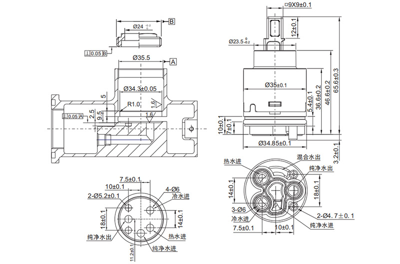 G-D35H Multi Function Kitchen Tap Cartridge (For Drinking Water Kitchen Faucet) Drawing