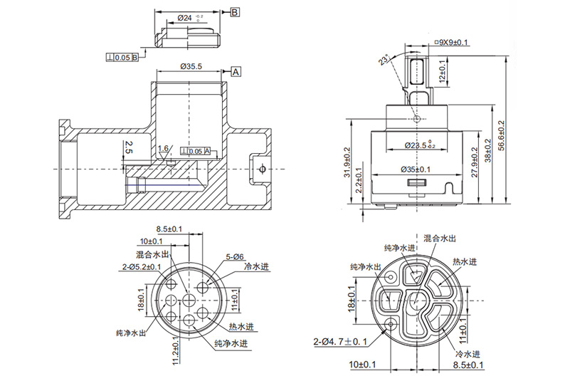 G-D35D Multi Function Cartridge (For Drinking Water Kitchen Faucet) Drawing