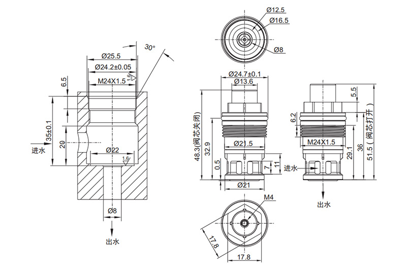 AN-24M(AN-24) 24mm Push Cartridge - Side Inlet Drawing