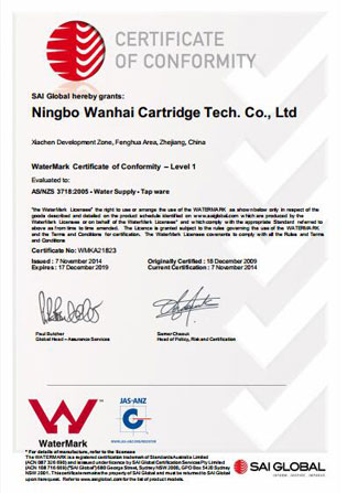 warer mark certificate